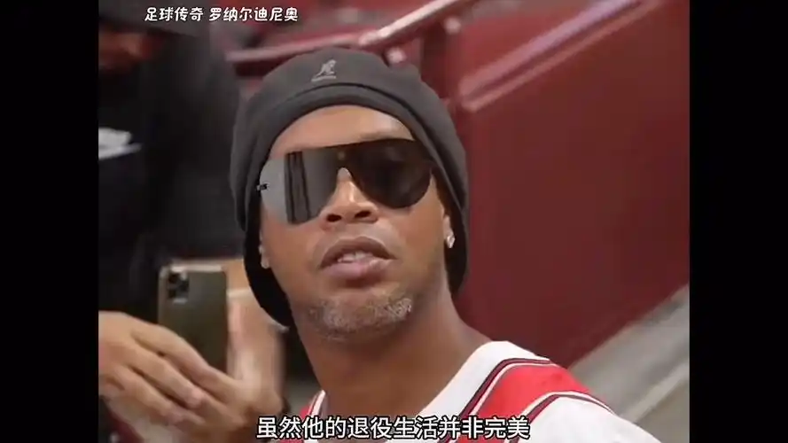 在混双比赛